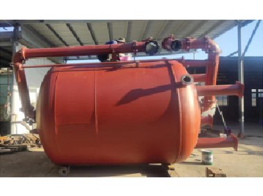 Water Treatment Equipment
