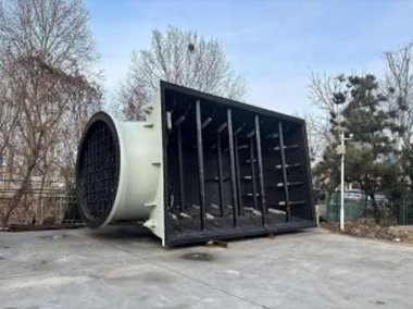 Anti-Corrosion Equipment